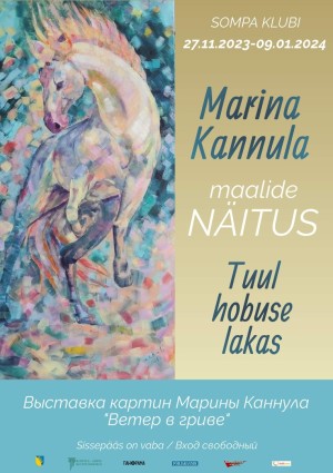 Marina Kannula maalide näitus