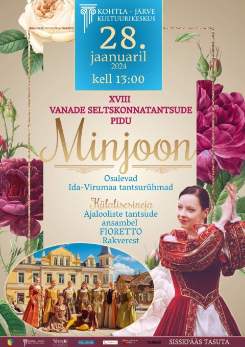 XVIII праздник старинного танца MINJOON