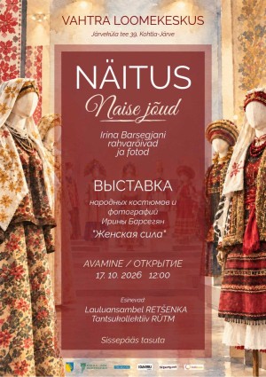 Näitus „Naise jõud, mis on õmmeldud mälestustest"