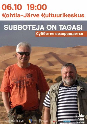 "Subboteja" on tagasi!