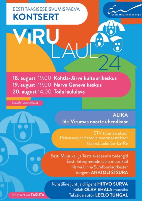 Eesti taasiseseisvumispäeva KONTSERT ViruLaul24