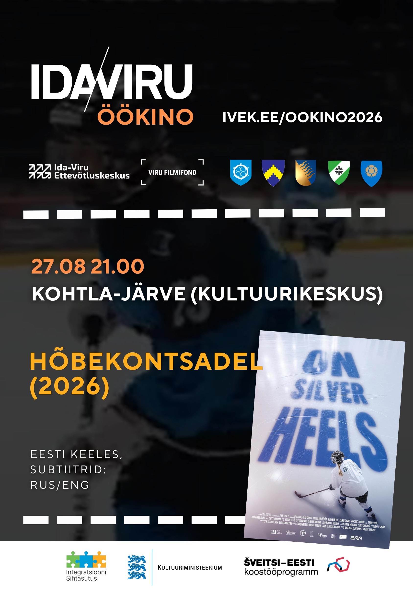 IDA-VIRU ÖÖKINO: dokumentaalfilm 
