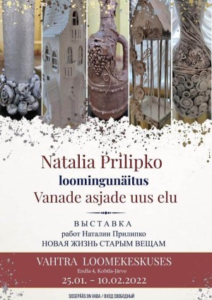 Natalia Prilipko loomingunäitus